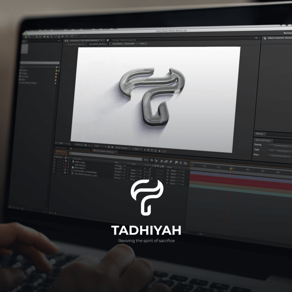 Tadhiyah Video Editing Featured Image